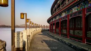 Beijing _ Behai Park Lanterns