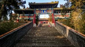 Beijing _ Behai Park steps