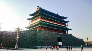 Beijing _ Quianmen