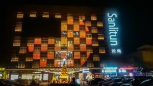 Beijing _ Sanlitun