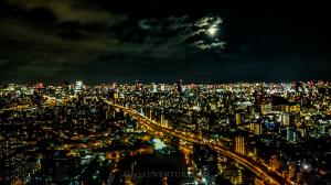 Osaka _ View by night