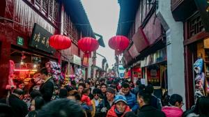 Shanghai _ Qibao Commercial Street