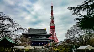 Tokyo _ Tokyo Tower