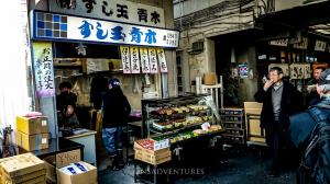 Tokyo _ Tsukiji Fish Market